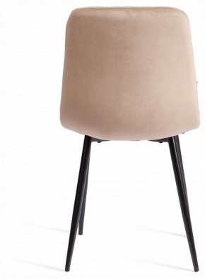 Стул Chilly (mod. JSC-220) в Можге - mozhga.ok-mebel.com | фото 3