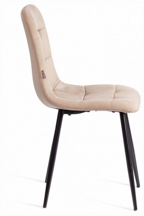 Стул Chilly (mod. JSC-220) в Можге - mozhga.ok-mebel.com | фото 6
