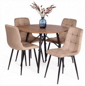 Стул Chilly (mod. JSC-220) в Можге - mozhga.ok-mebel.com | фото 3