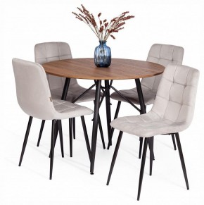 Стул Chilly (mod. JSC-220) в Можге - mozhga.ok-mebel.com | фото 2
