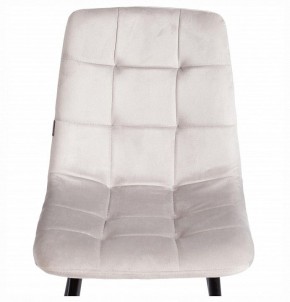 Стул Chilly (mod. JSC-220) в Можге - mozhga.ok-mebel.com | фото 7