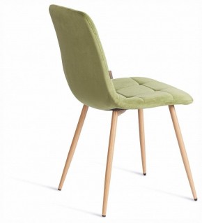 Стул Chilly (mod. JSC-220) в Можге - mozhga.ok-mebel.com | фото 6