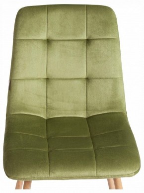 Стул Chilly (mod. JSC-220) в Можге - mozhga.ok-mebel.com | фото 7