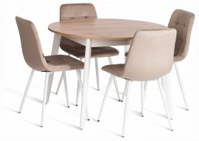 Стул Chilly (mod. JSC-220) в Можге - mozhga.ok-mebel.com | фото