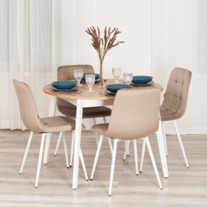 Стул Chilly (mod. JSC-220) в Можге - mozhga.ok-mebel.com | фото 10