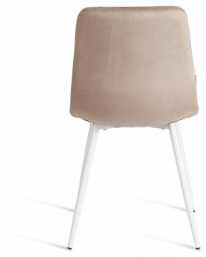 Стул Chilly (mod. JSC-220) в Можге - mozhga.ok-mebel.com | фото 4