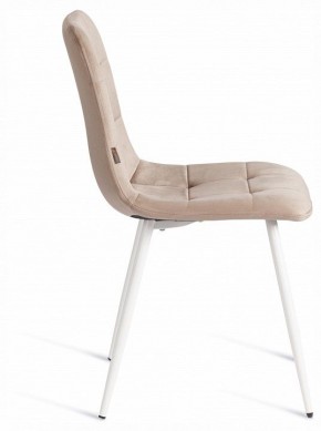 Стул Chilly (mod. JSC-220) в Можге - mozhga.ok-mebel.com | фото 6