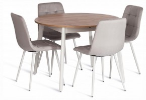 Стул Chilly (mod. JSC-220) в Можге - mozhga.ok-mebel.com | фото 2