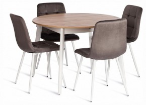 Стул Chilly (mod. JSC-220) в Можге - mozhga.ok-mebel.com | фото 2