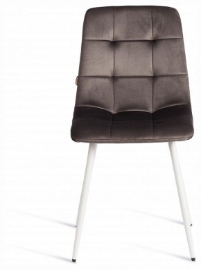 Стул Chilly (mod. JSC-220) в Можге - mozhga.ok-mebel.com | фото 3
