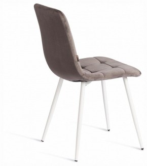 Стул Chilly (mod. JSC-220) в Можге - mozhga.ok-mebel.com | фото 5