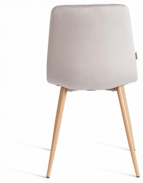 Стул Chilly (mod. JSC-220) в Можге - mozhga.ok-mebel.com | фото 4