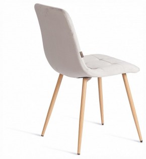 Стул Chilly (mod. JSC-220) в Можге - mozhga.ok-mebel.com | фото 5