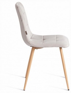 Стул Chilly (mod. JSC-220) в Можге - mozhga.ok-mebel.com | фото 6