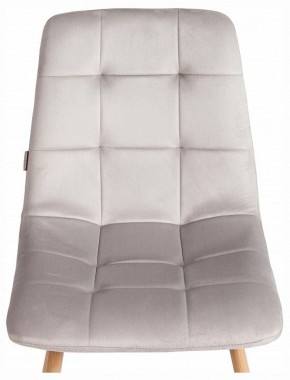 Стул Chilly (mod. JSC-220) в Можге - mozhga.ok-mebel.com | фото 7