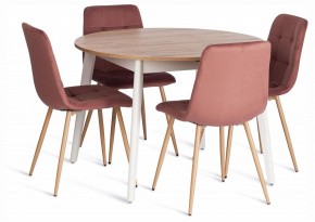 Стул Chilly (mod. JSC-220) в Можге - mozhga.ok-mebel.com | фото 2