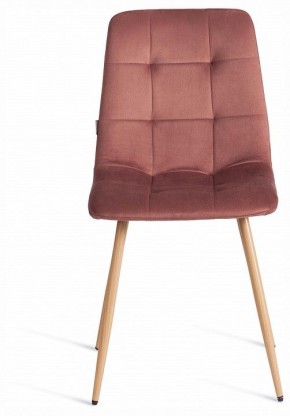 Стул Chilly (mod. JSC-220) в Можге - mozhga.ok-mebel.com | фото 3