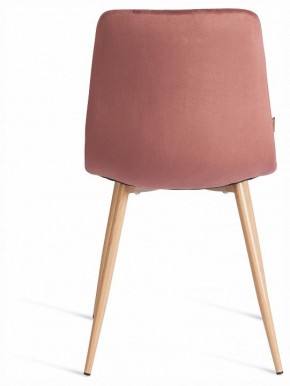 Стул Chilly (mod. JSC-220) в Можге - mozhga.ok-mebel.com | фото 4