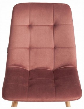 Стул Chilly (mod. JSC-220) в Можге - mozhga.ok-mebel.com | фото 7