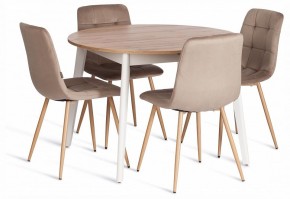 Стул Chilly (mod. JSC-220) в Можге - mozhga.ok-mebel.com | фото 2