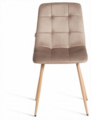 Стул Chilly (mod. JSC-220) в Можге - mozhga.ok-mebel.com | фото 3