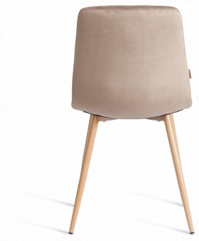 Стул Chilly (mod. JSC-220) в Можге - mozhga.ok-mebel.com | фото 4