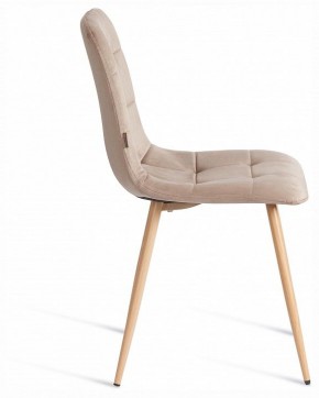 Стул Chilly (mod. JSC-220) в Можге - mozhga.ok-mebel.com | фото 6