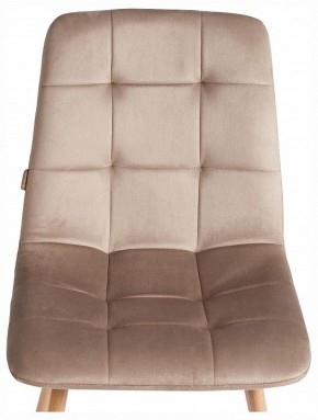 Стул Chilly (mod. JSC-220) в Можге - mozhga.ok-mebel.com | фото 7