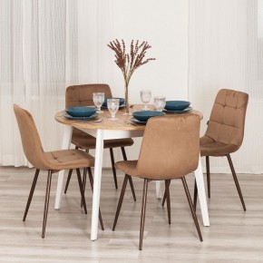 Стул Chilly (mod. JSC-220) в Можге - mozhga.ok-mebel.com | фото 11