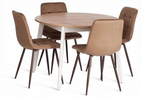 Стул Chilly (mod. JSC-220) в Можге - mozhga.ok-mebel.com | фото 2