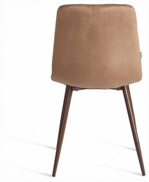 Стул Chilly (mod. JSC-220) в Можге - mozhga.ok-mebel.com | фото 4