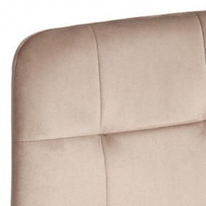 Стул Chilly (mod. JSC-220) в Можге - mozhga.ok-mebel.com | фото 10