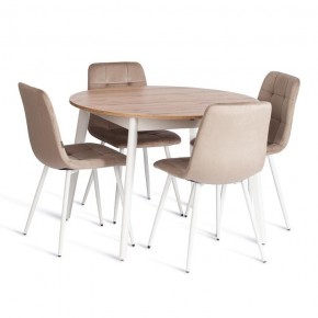 Стул Chilly (mod. JSC-220) в Можге - mozhga.ok-mebel.com | фото 2