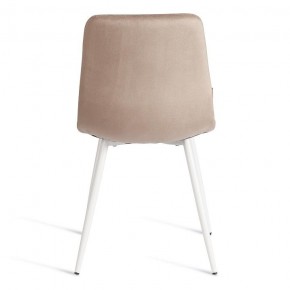 Стул Chilly (mod. JSC-220) в Можге - mozhga.ok-mebel.com | фото 4