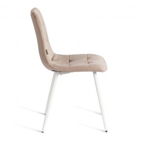Стул Chilly (mod. JSC-220) в Можге - mozhga.ok-mebel.com | фото 6