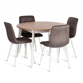 Стул Chilly (mod. JSC-220) в Можге - mozhga.ok-mebel.com | фото 2