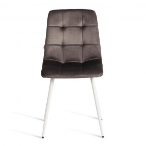 Стул Chilly (mod. JSC-220) в Можге - mozhga.ok-mebel.com | фото 3