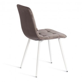 Стул Chilly (mod. JSC-220) в Можге - mozhga.ok-mebel.com | фото 4