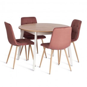 Стул Chilly (mod. JSC-220) в Можге - mozhga.ok-mebel.com | фото 2
