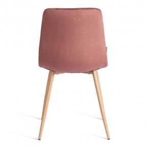 Стул Chilly (mod. JSC-220) в Можге - mozhga.ok-mebel.com | фото 4