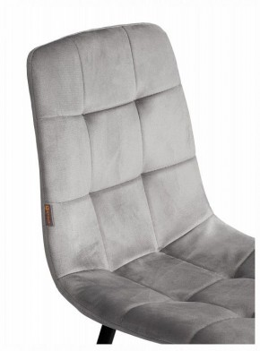Стул Chilly (mod. JSC-220) в Можге - mozhga.ok-mebel.com | фото 10