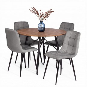 Стул Chilly (mod. JSC-220) в Можге - mozhga.ok-mebel.com | фото 2
