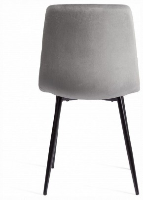 Стул Chilly (mod. JSC-220) в Можге - mozhga.ok-mebel.com | фото 4