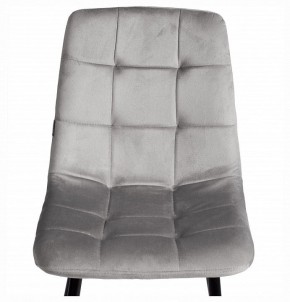 Стул Chilly (mod. JSC-220) в Можге - mozhga.ok-mebel.com | фото 7