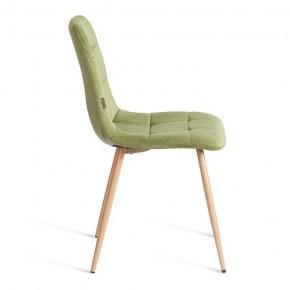 Стул Chilly (mod. JSC-220) в Можге - mozhga.ok-mebel.com | фото 10