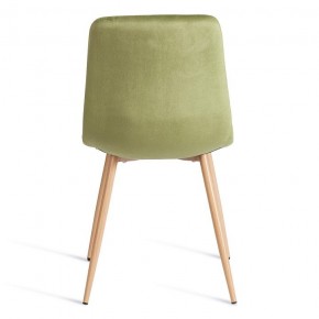 Стул Chilly (mod. JSC-220) в Можге - mozhga.ok-mebel.com | фото 8