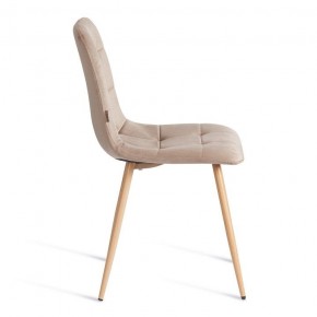 Стул Chilly (mod. JSC-220) в Можге - mozhga.ok-mebel.com | фото 6