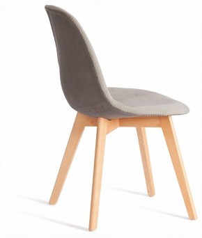 Стул Cindy Soft (mod. C1021F1-1) в Можге - mozhga.ok-mebel.com | фото 4