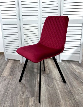 Стул DAIQUIRI BLUVEL-59 BERRY, велюр М-City в Можге - mozhga.ok-mebel.com | фото 4