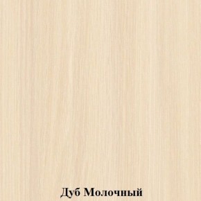 Стул детский регулируемый по высоте "Незнайка" (СР-1/2/3-т15) в Можге - mozhga.ok-mebel.com | фото 2